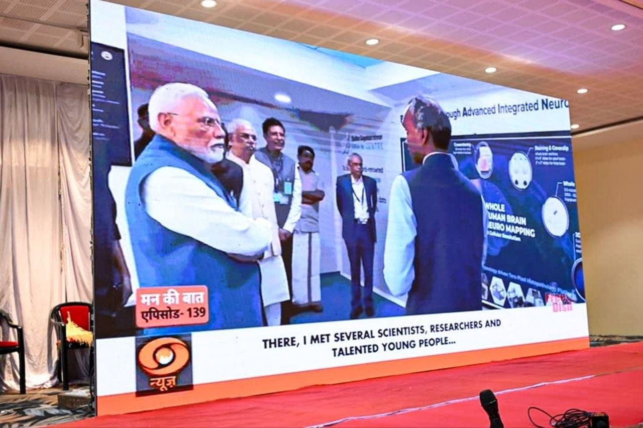 समाचार फोटो