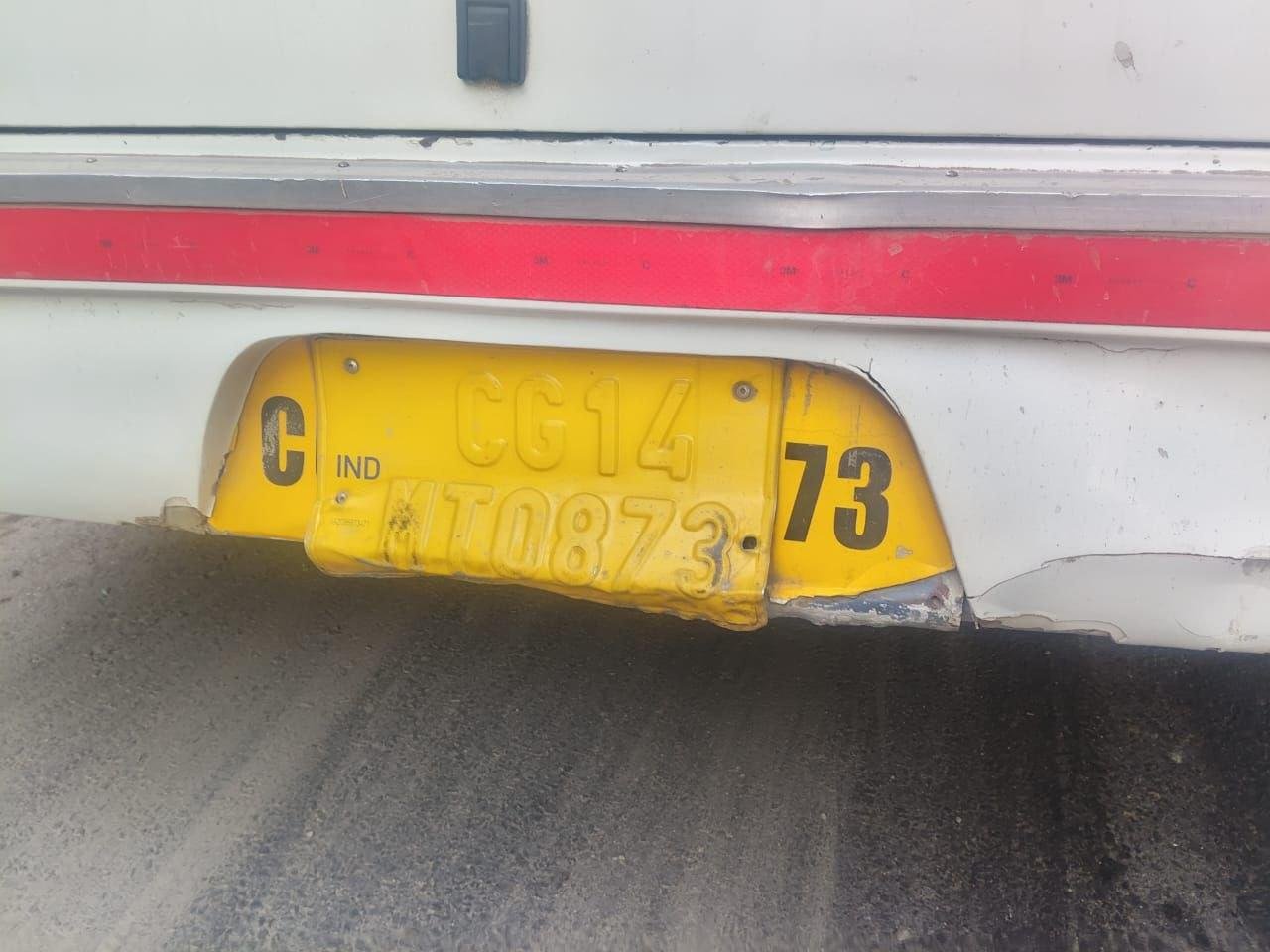 समाचार फोटो