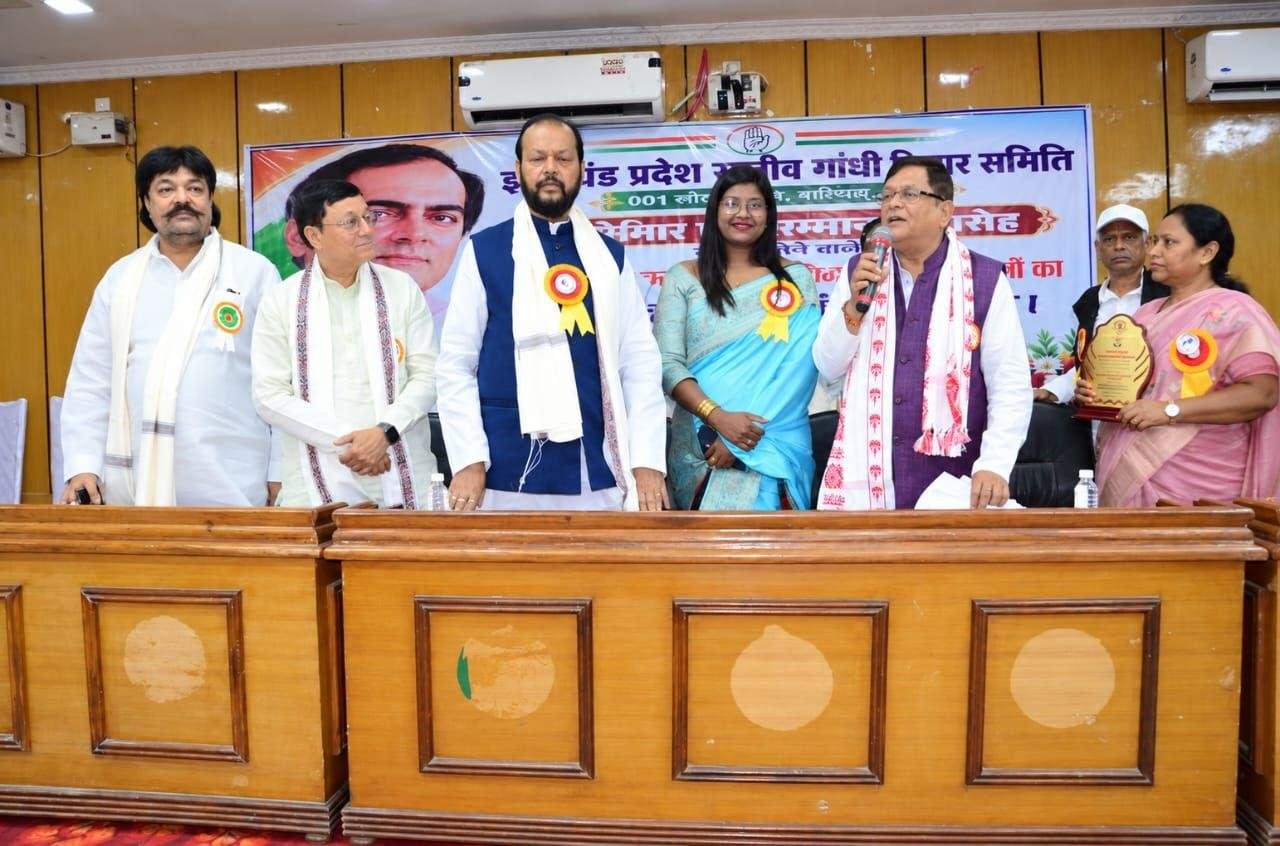 समाचार फोटो