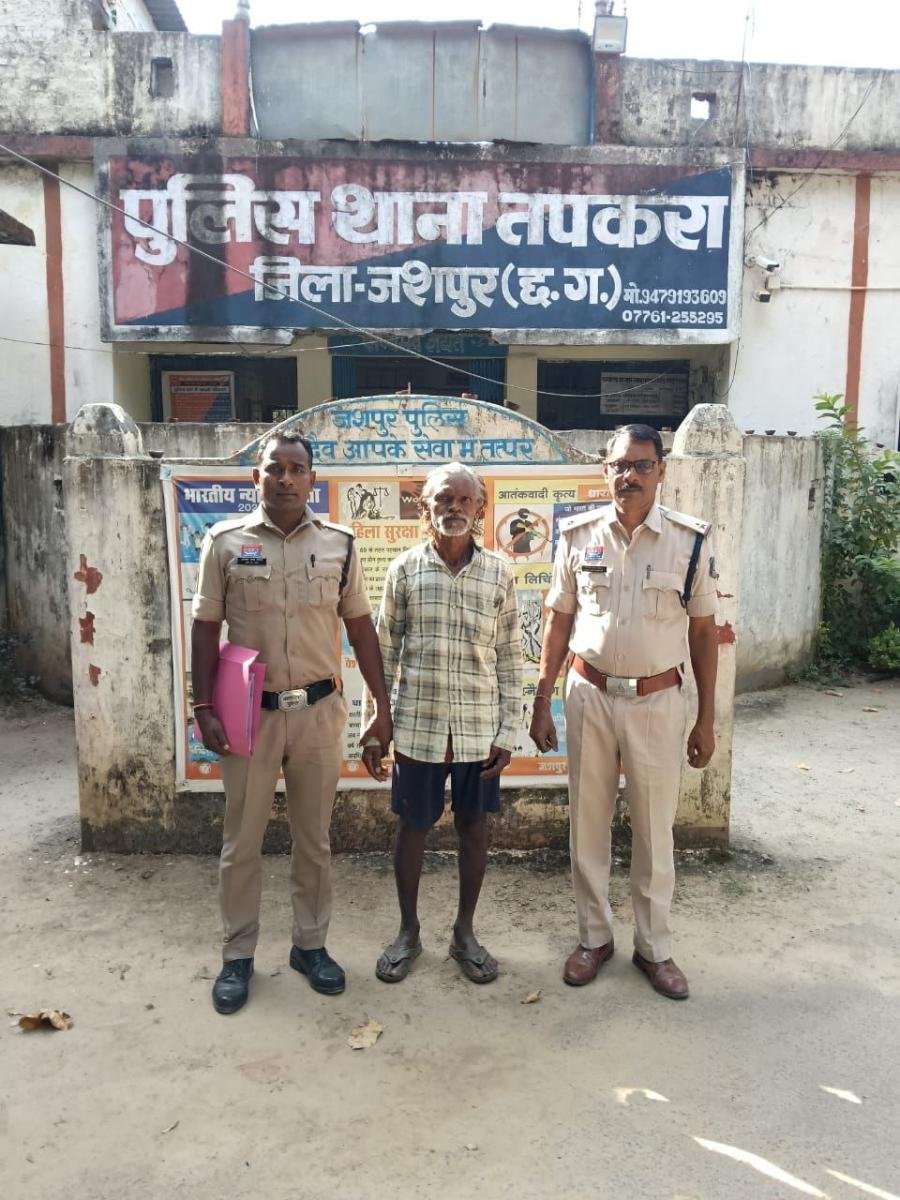 समाचार फोटो