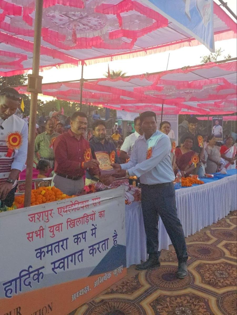 समाचार फोटो