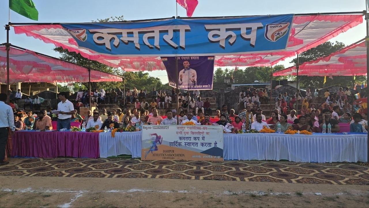 समाचार फोटो
